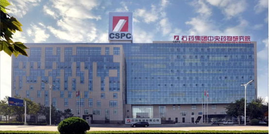 重庆健博会/双品汇——石药918搏天堂慢病结合营养素助力品类增量